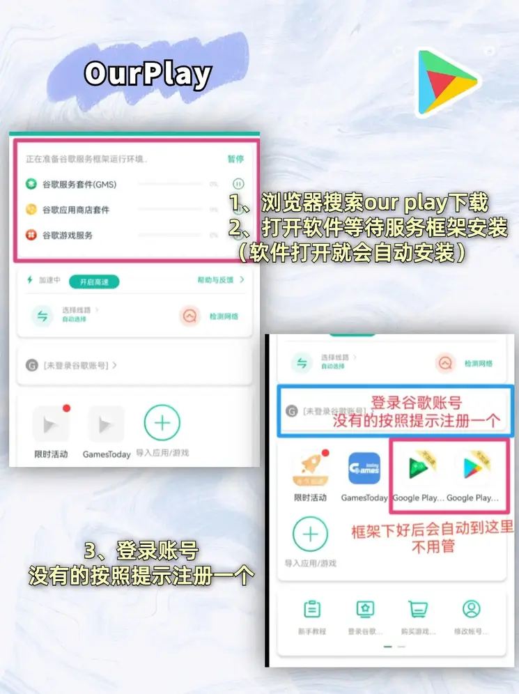 云开网页版截图1